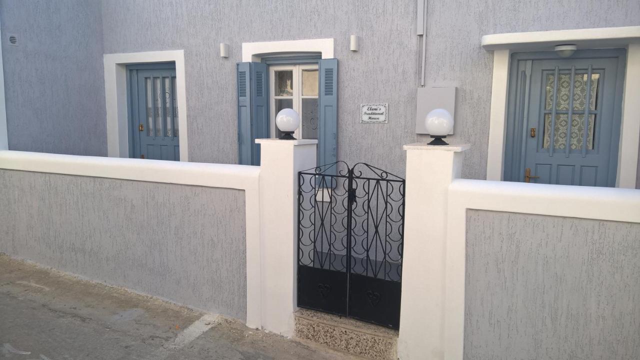 Eleni'S Traditional House Triovasalos Exterior photo